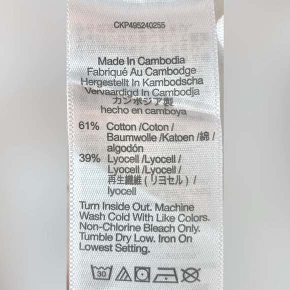 NWT Madewell Petite Superwide-Leg Jeans: Airy Denim Edition, Tile White, 28P - Picture 14 of 16